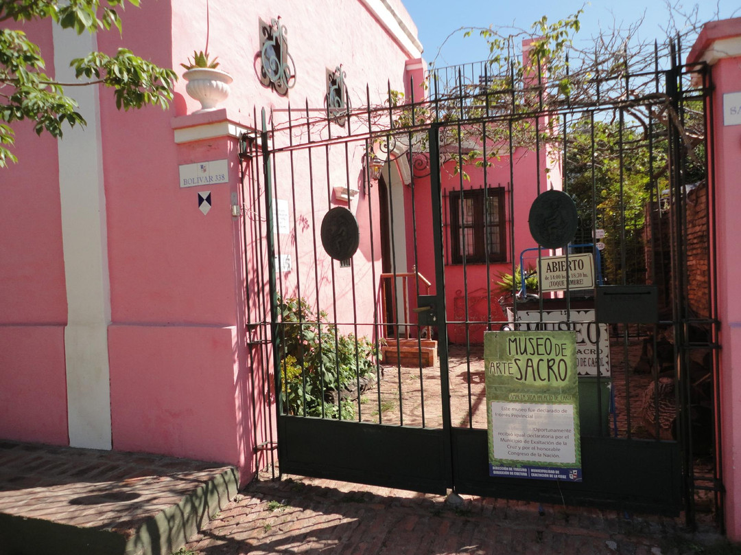 Capilla del Senor旅游攻略图片