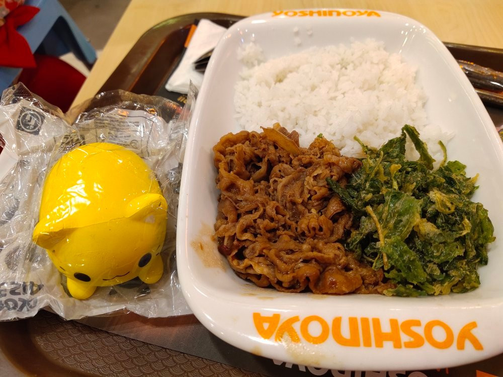 Yoshinoya - Cibinong City Mall