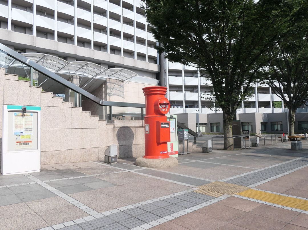 Nihon Ichi Marupost-小平市必去景点