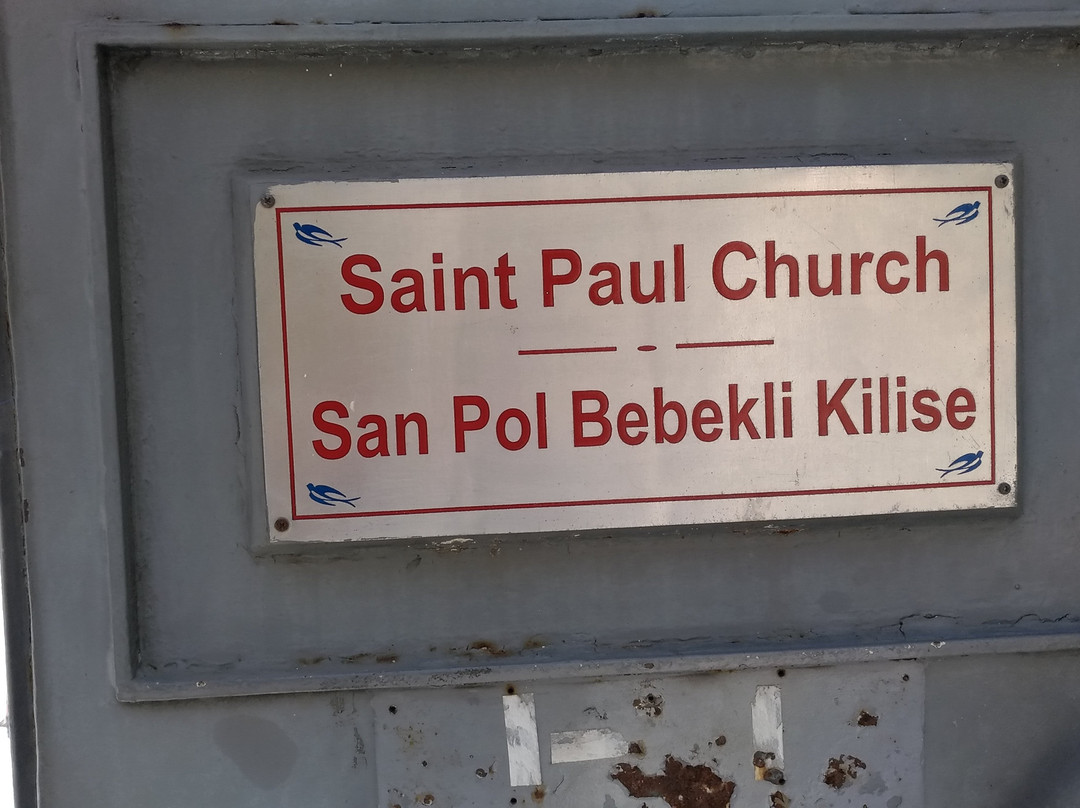 Saint Paul Church景点图片