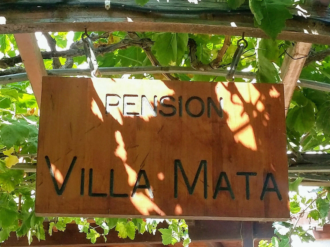 Villa Mata主图