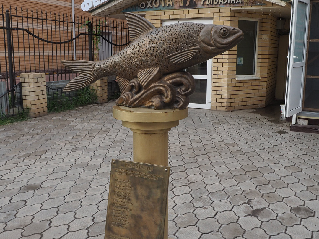 Foster Mother Vobla Sculpture-阿斯特拉罕必去景点