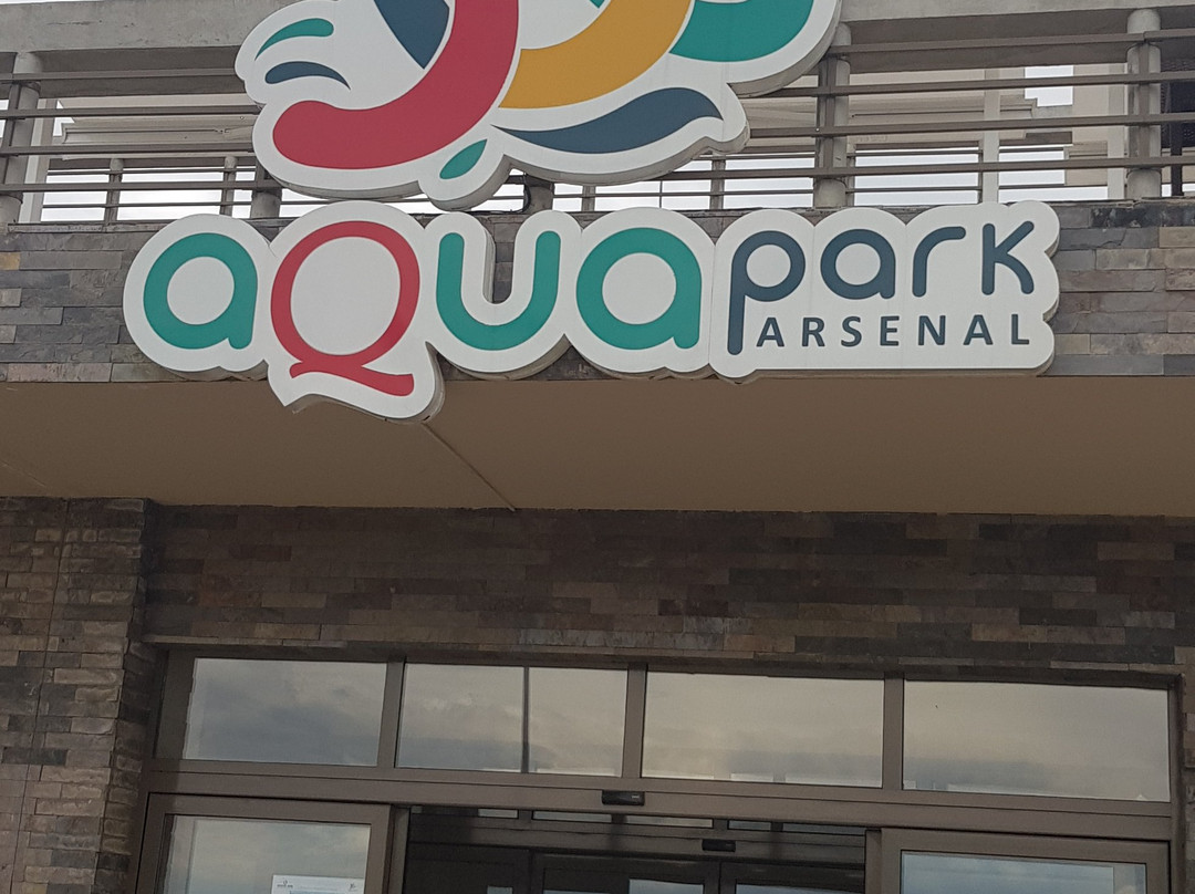 AquaPark Arsenal景点图片