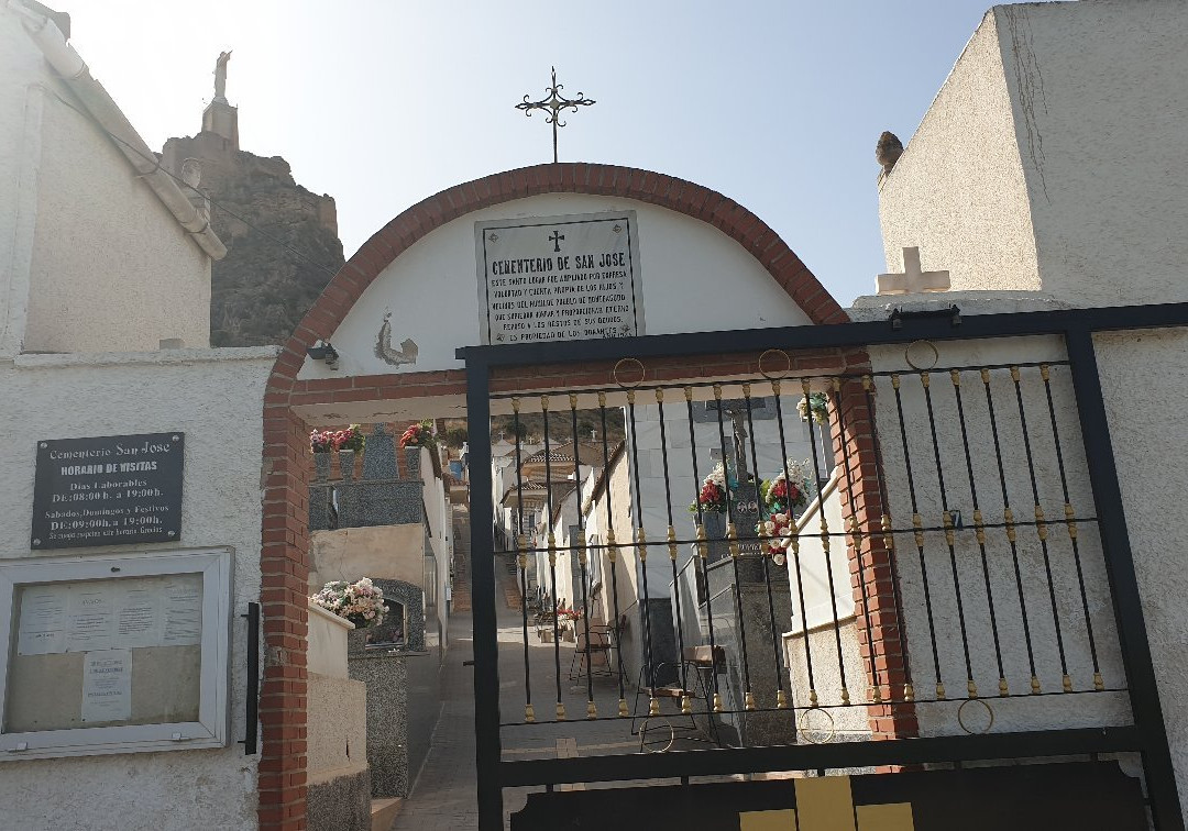 Cementerio de Monteagudo景点图片