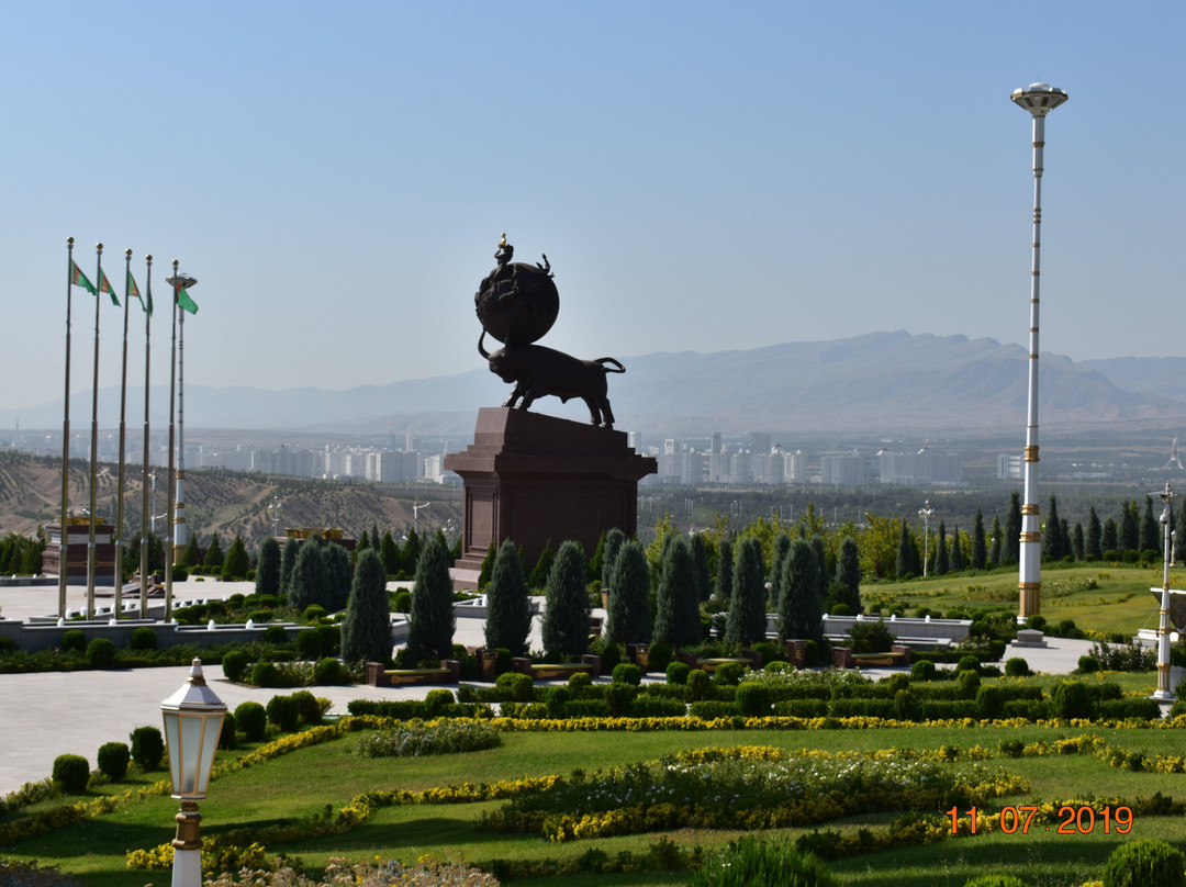 Halk Hakydasy Memorial Complex景点图片