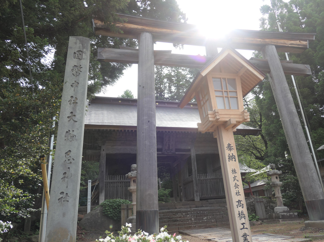 Omonoimi Shrine景点图片