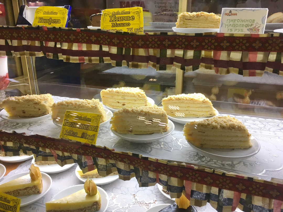 Paromnyy餐馆和美食-Cat's House