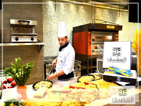 Al Modeef Restaurant