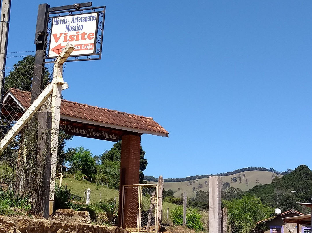 Cambui旅游景点-Artesanato Estancia Nosso Mundo