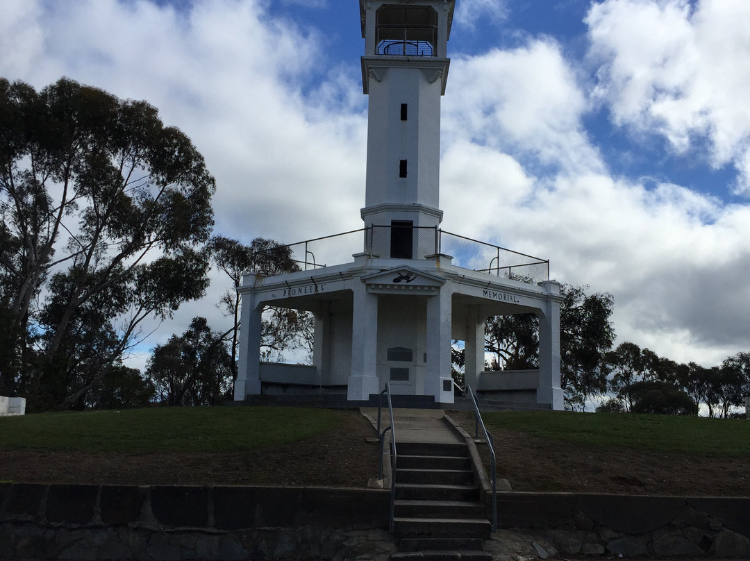 Bristol Hill Lookout-Maryborough必去景点