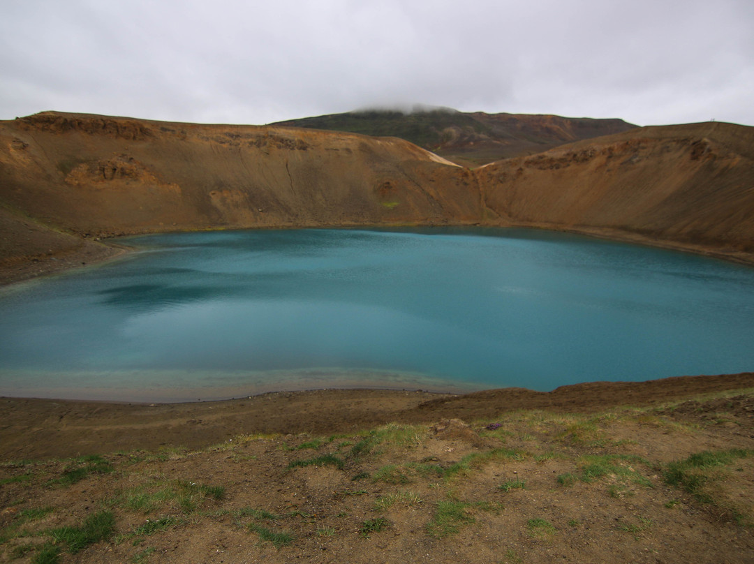 Viti Crater景点图片