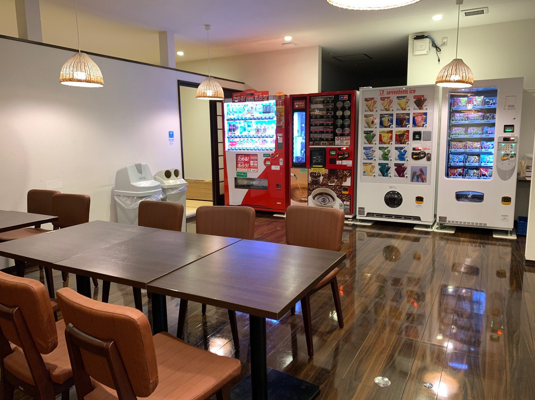 Huis Ten Bosch Yasuragi no Yakata-佐世保市必去景点