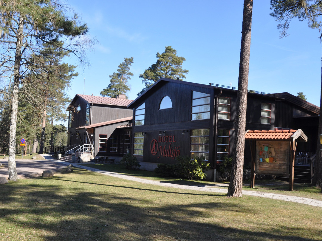 Mullsjö Hotell & Konferens主图