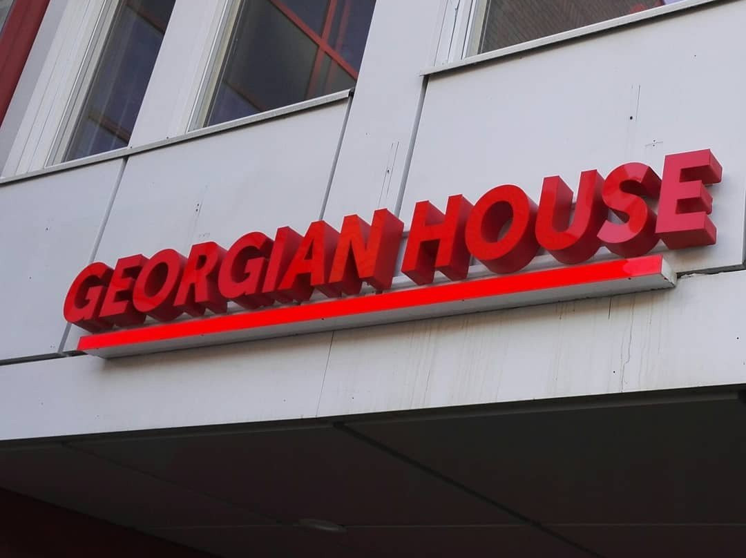 Georgian House