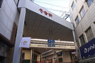 Obiyamachi Ichibangai-高知市必去景点