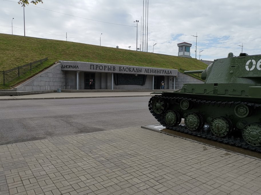 Break of the Siege of Leningrad Museum Diopama景点图片