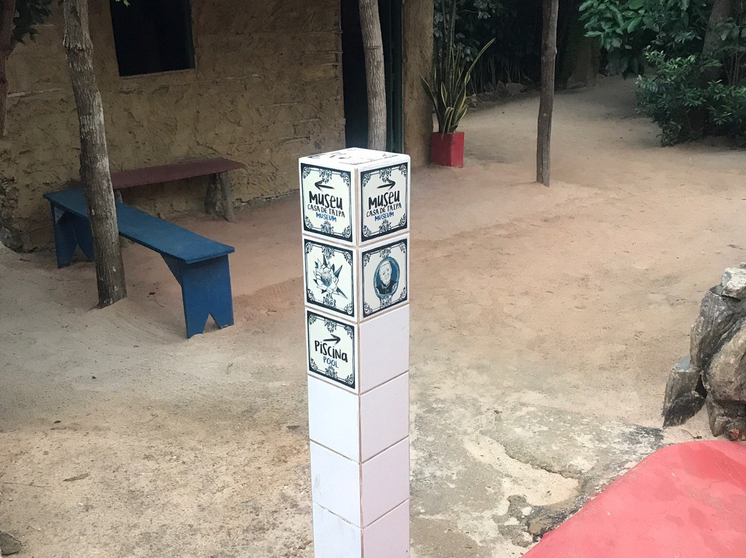 Museu Casa de Taipa景点图片
