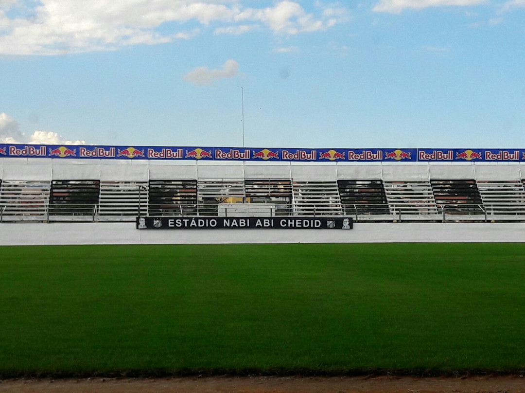 Estadio Nabi Abi Chedid-Braganca Paulista必去景点