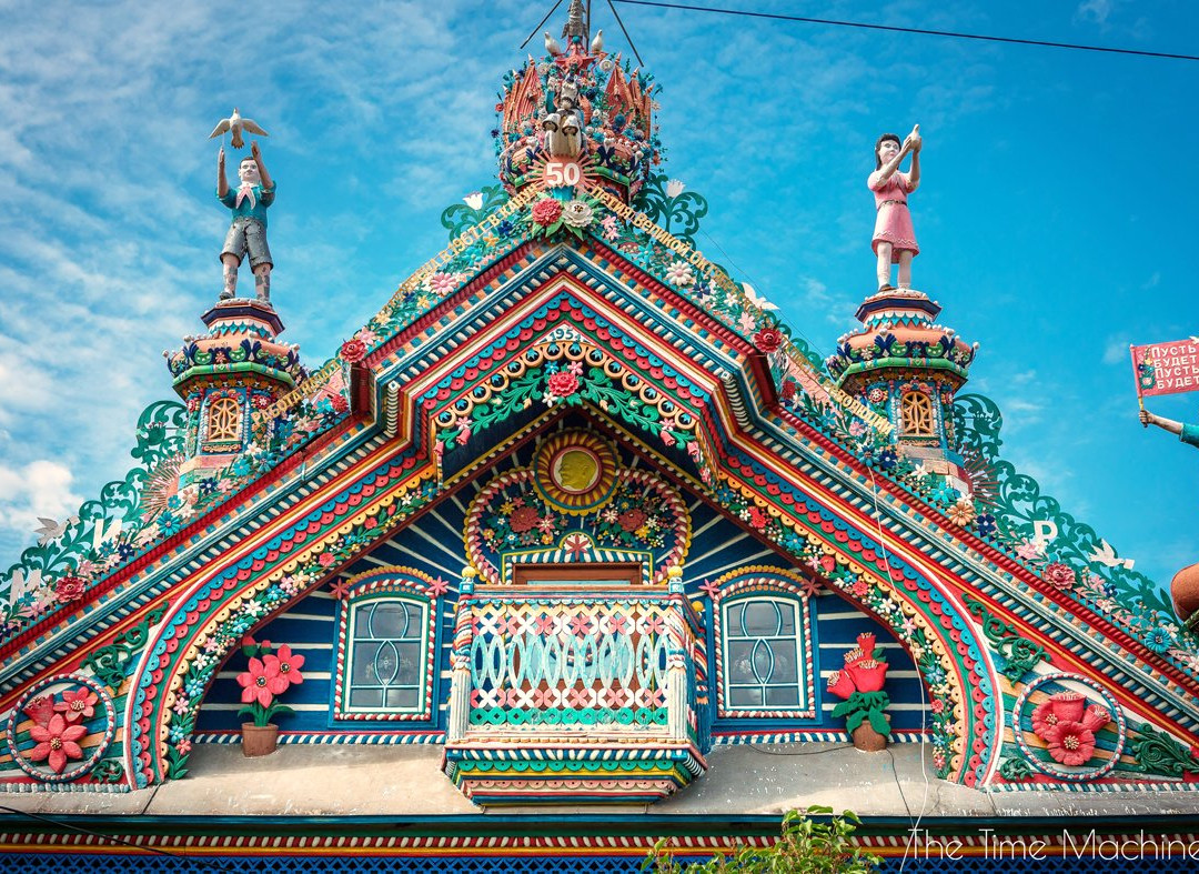 House of Blacksmith Kirillov