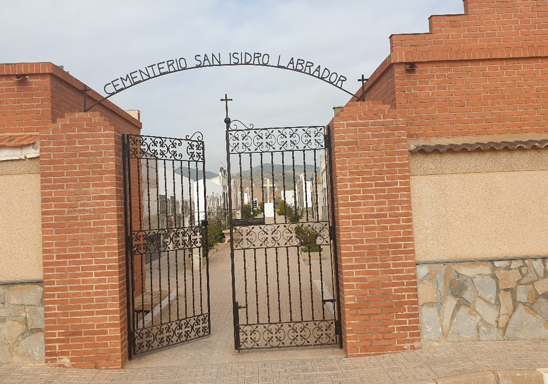 Cementerio San Isidro Labrador景点图片
