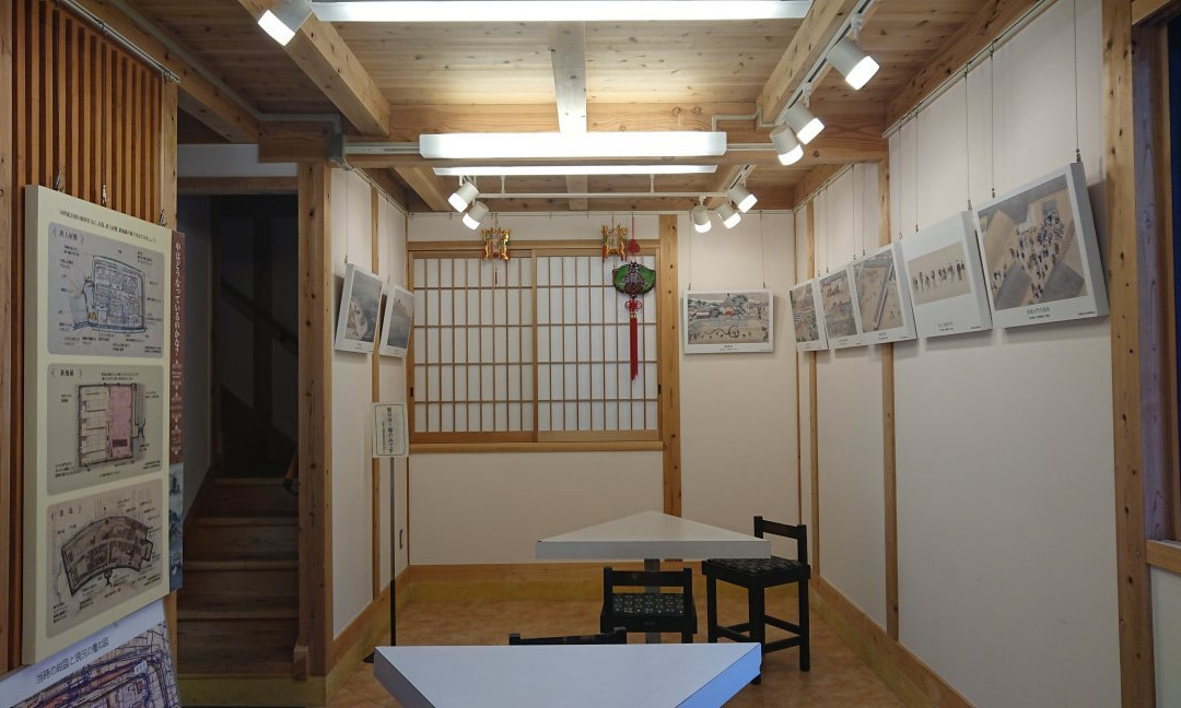 Kurano Museum-长崎市必去景点