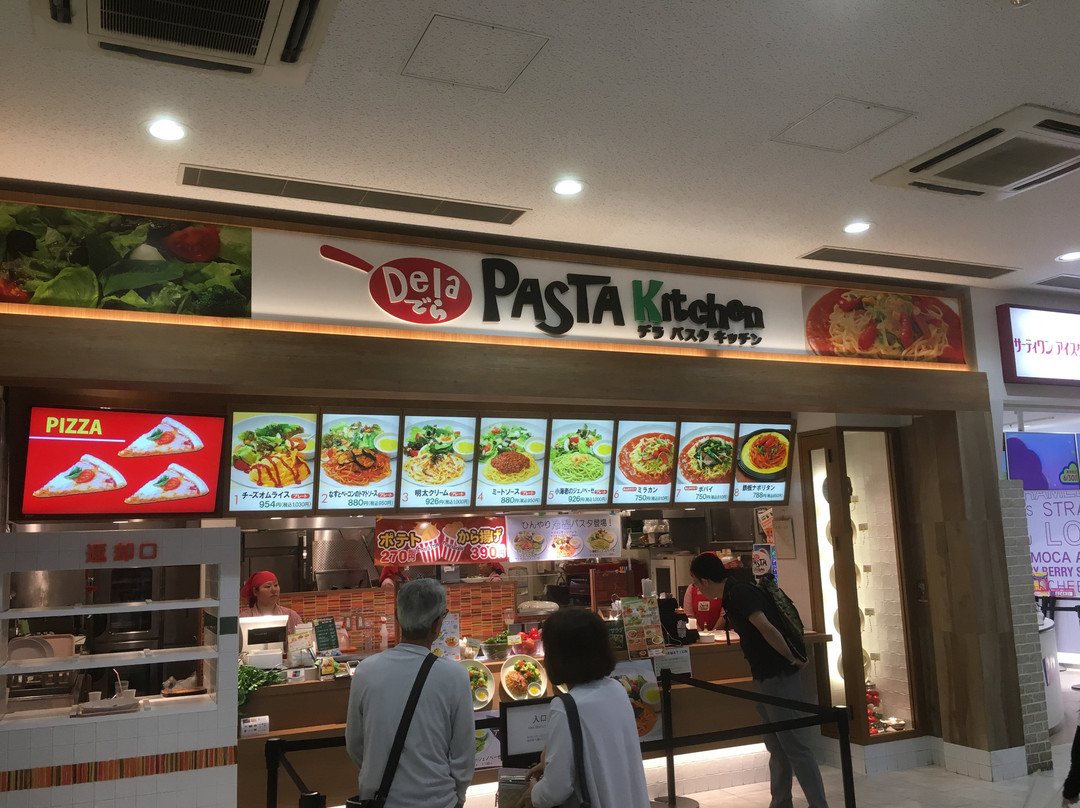デラ パスタキッチン　土岐店