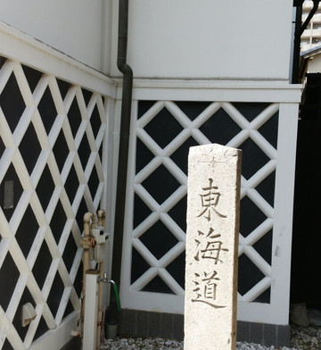 Arimatsu Dashi hall-名古屋市必去景点