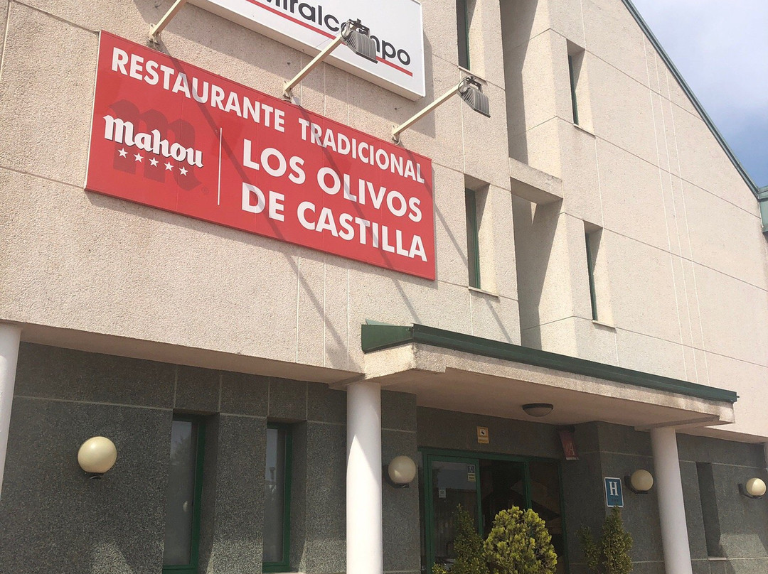 米拉尔坎波酒店主图