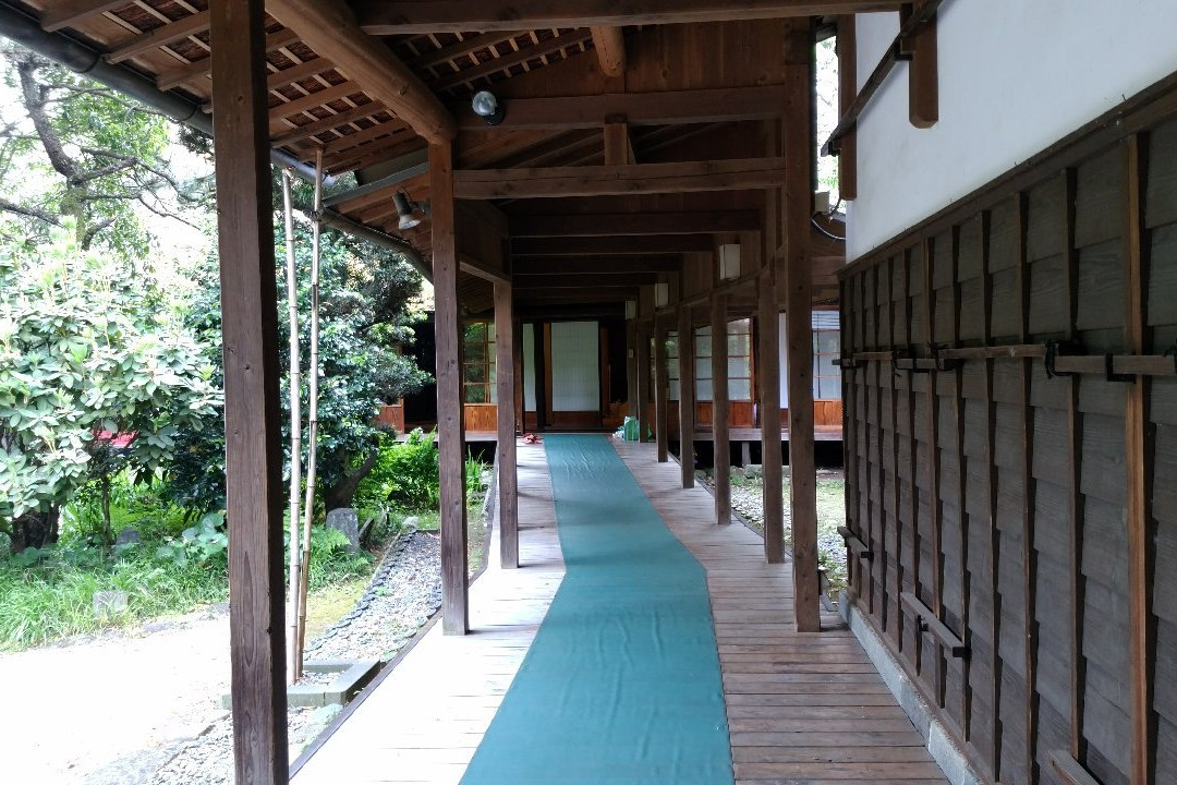 Ashigarigo Seto Mansion景点图片