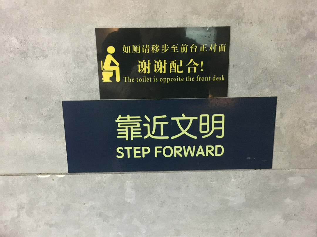 黄花机场宾馆主图