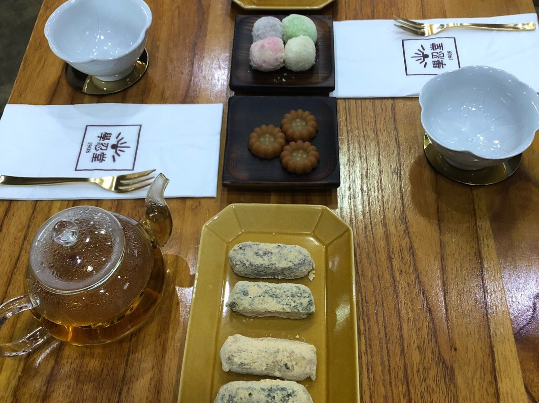 Hakindang-全州市必去景点