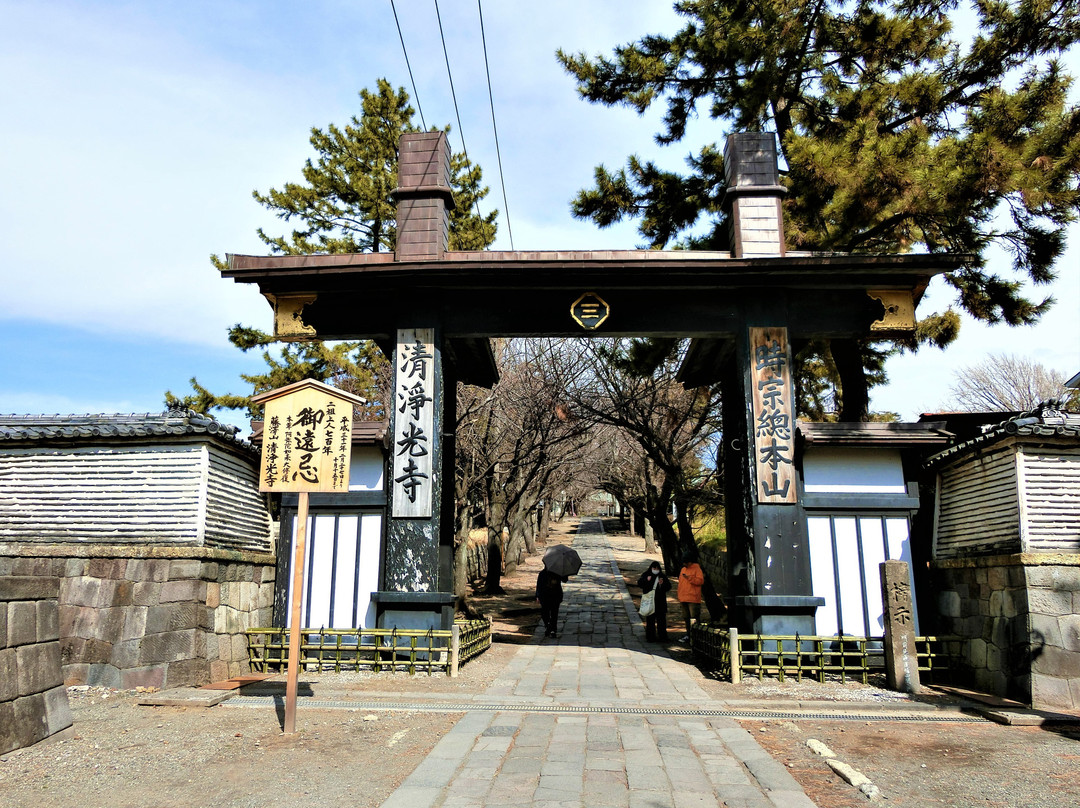 Yugyo-ji Temple So-mon Gate and Iroha-zaka Slope景点图片