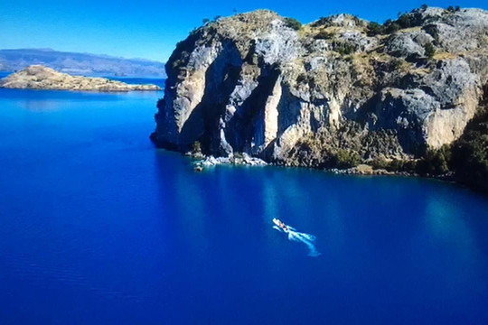 Rys patagonia aventura