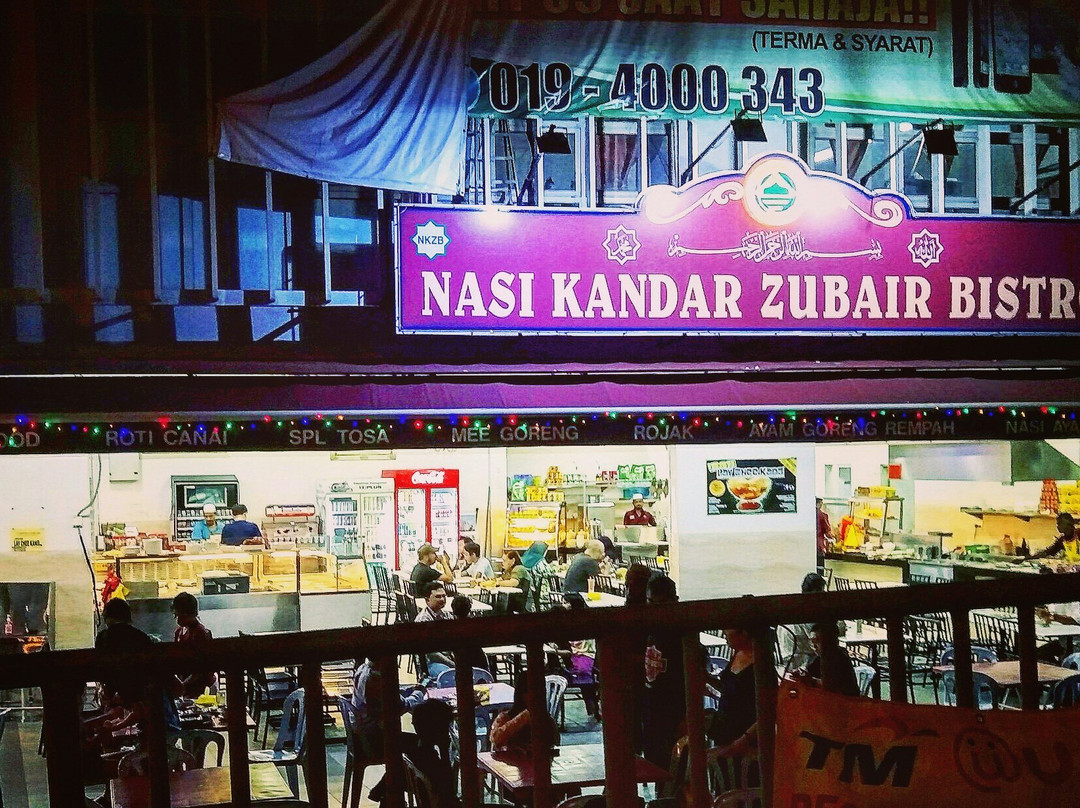 Kampung Subang Baru餐馆和美食-Nasi Kander Zubair Bistro
