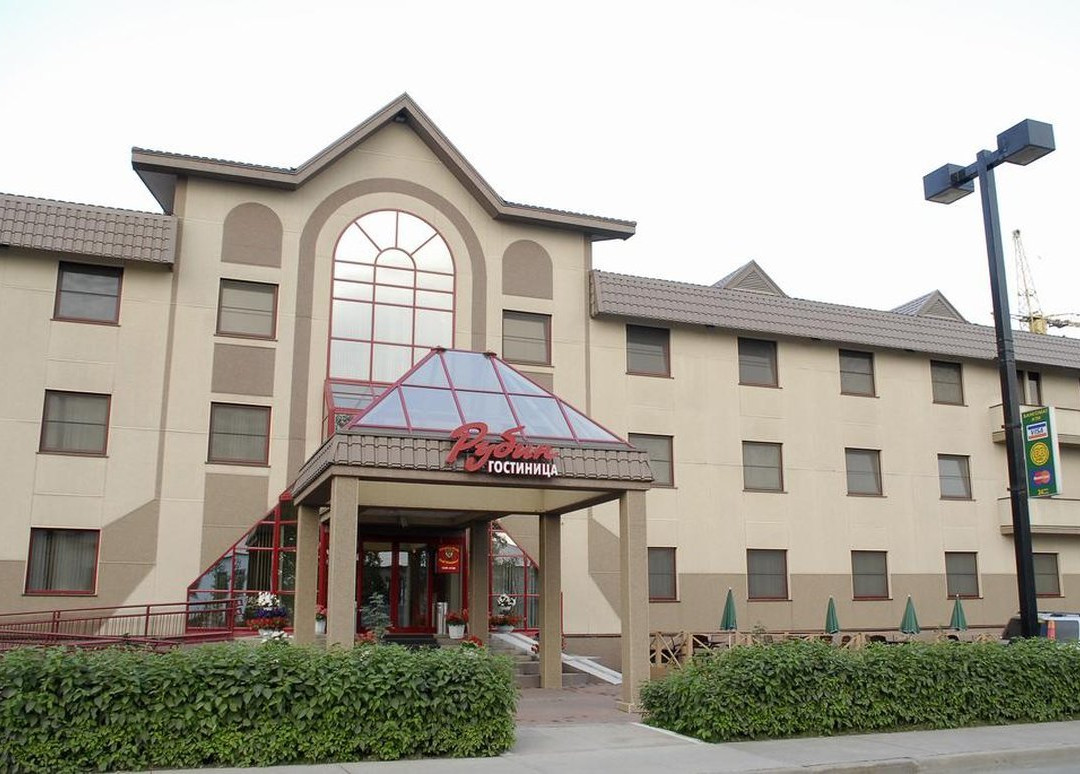 Rubin Hotel主图