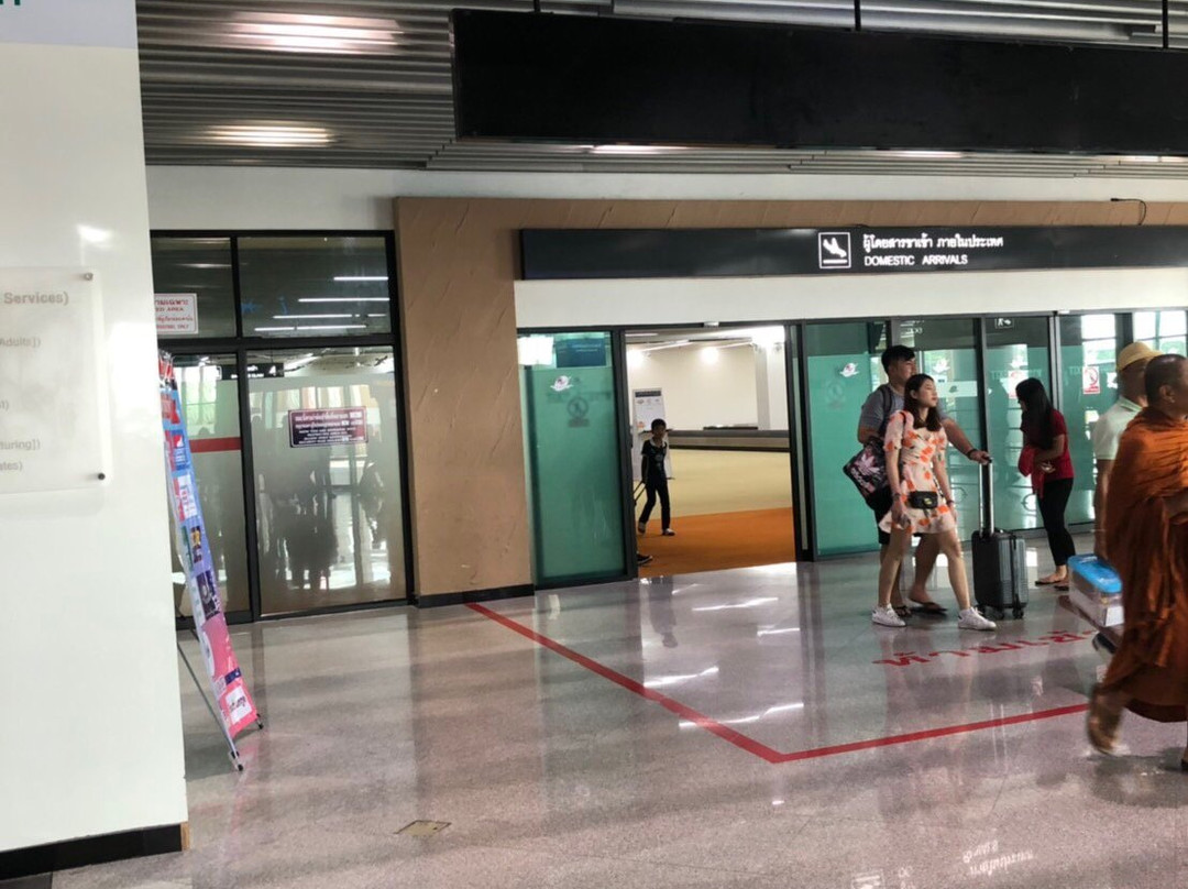 U-Tapao Rayong Pattaya Internation Airport-曼场必去景点