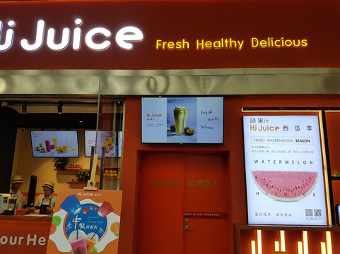 星摩尔沈阳购物广场-沈阳市必去景点