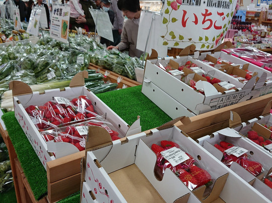 Tori no Umi Fureai Market