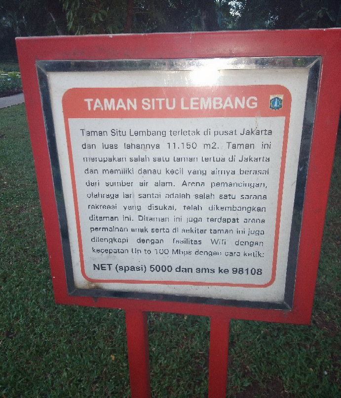 Situ Lembang Park景点图片