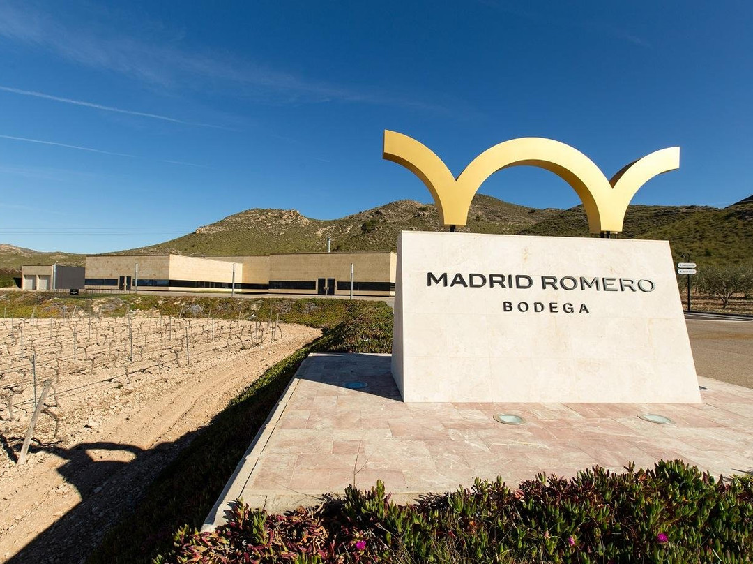 Bodega Gastronómica Madrid Romero-Jumilla必去景点