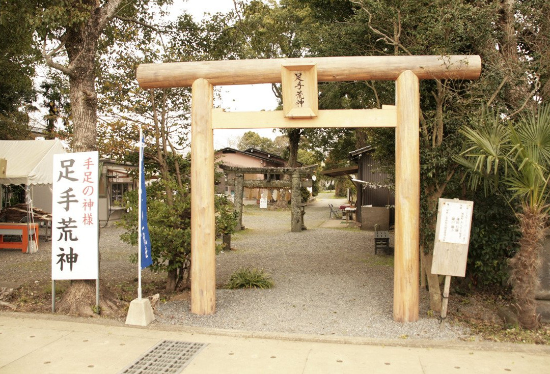 Kai Shrine景点图片