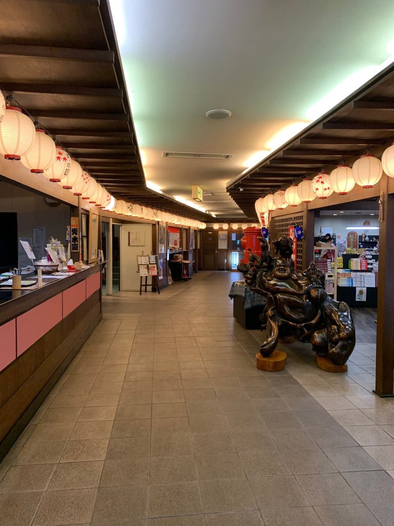 Ikaho Syusuien-官方