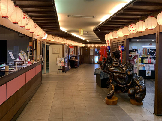 Ikaho Syusuien主图