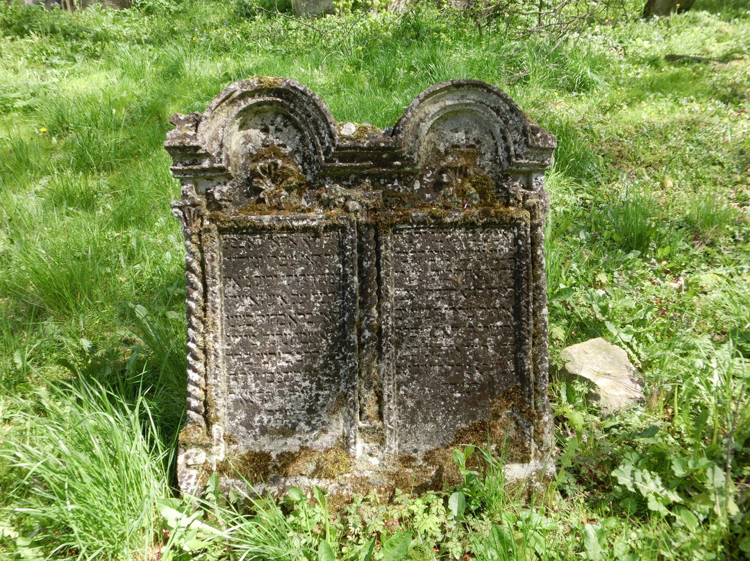 Židovský Hřbitov景点图片