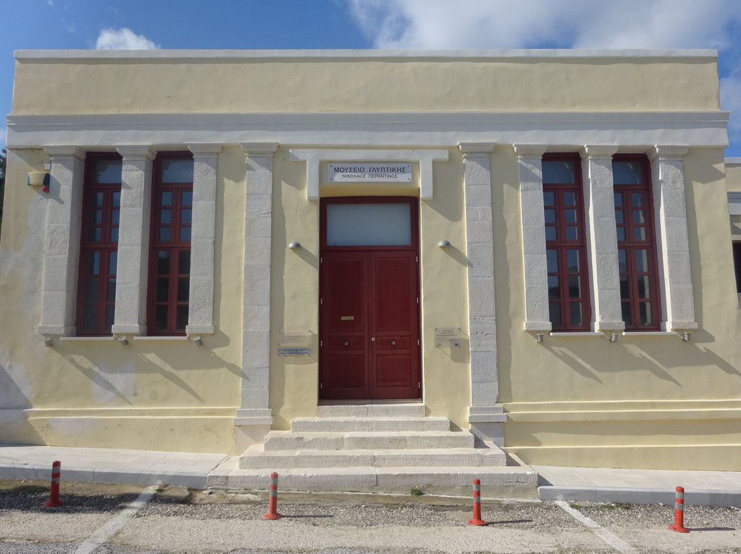 Nikos Perantinos Sculpture Museum-Marpissa必去景点