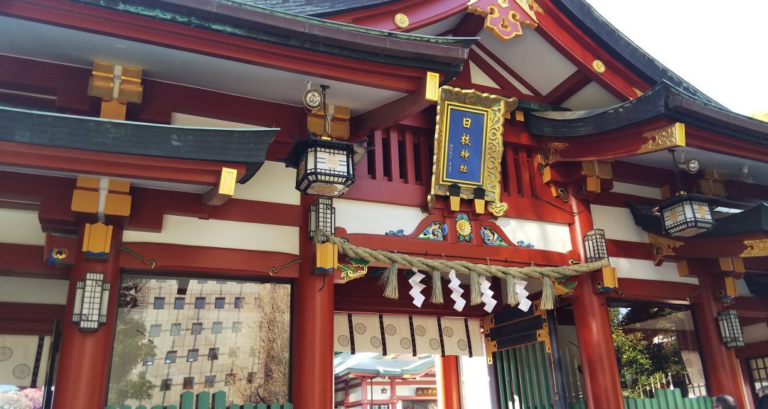日枝神社-千代田区必去景点