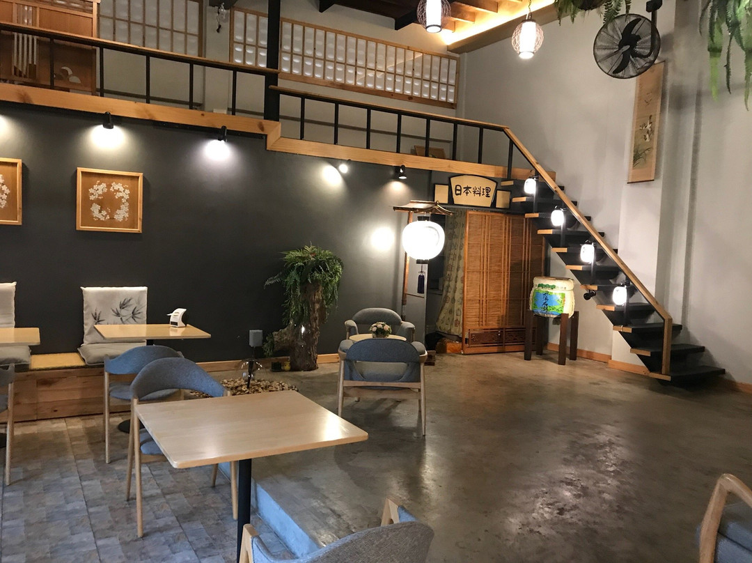 Haikin Ryokan主图