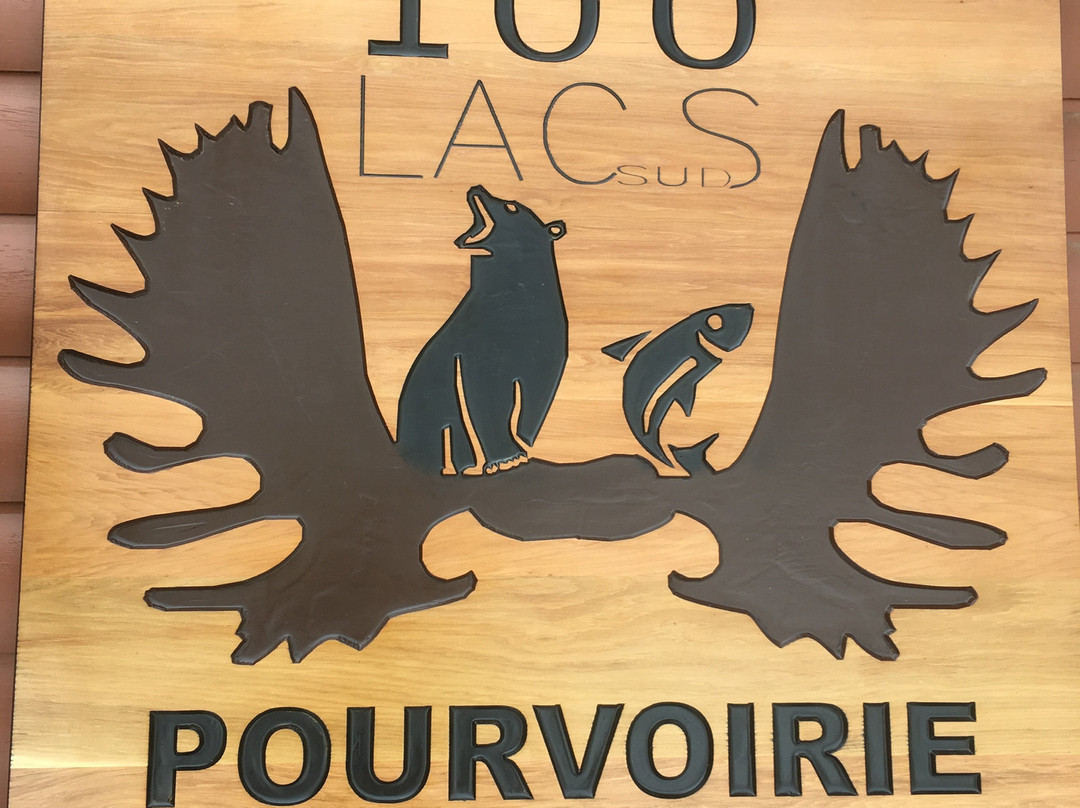 Pourvoirie 100 Lacs主图