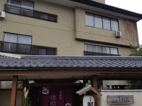 旬樹庵菊水主图