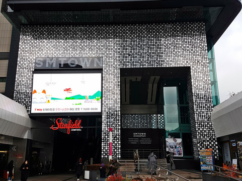 SMTOWN coexartium-首尔必去景点